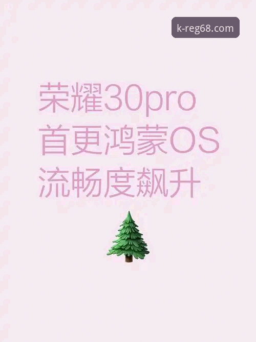 资深用户实测：K体育注册平台注册流程与ktiyu流畅体验的实战经验